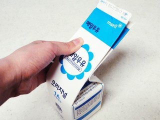 기름, 우유팩속에 신문넣어 버려