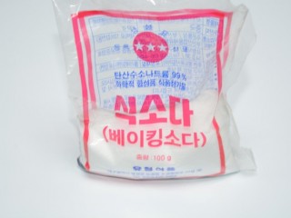 애완동물 냄새 소다로 없애세요